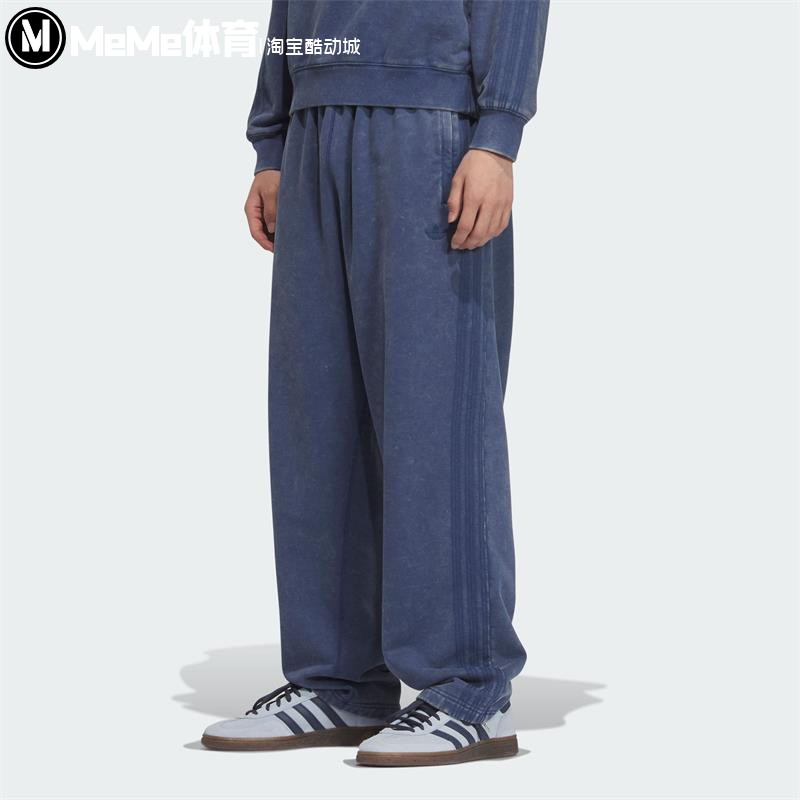 阿迪达斯三叶草水洗系列纯棉长裤