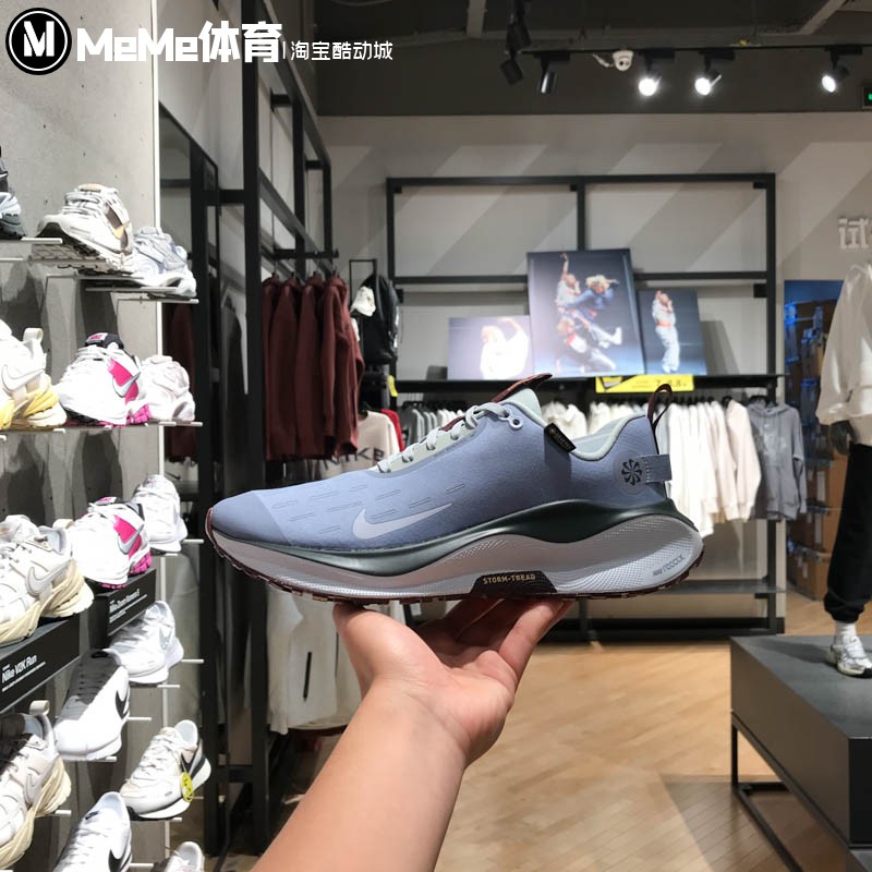 正品耐克男子2024冬季新款InfinityRN 4防水缓震跑步鞋HQ0265-400