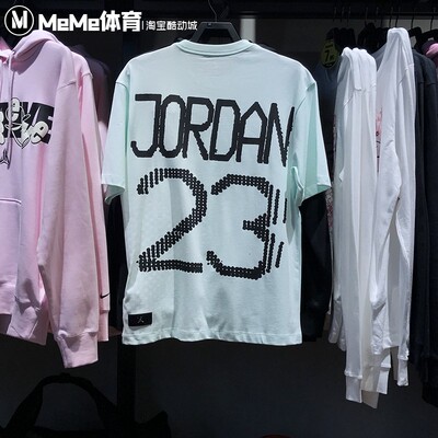 耐克男装2025春款Jordan印花透气棉质篮球运动短袖T恤 HV0830-394
