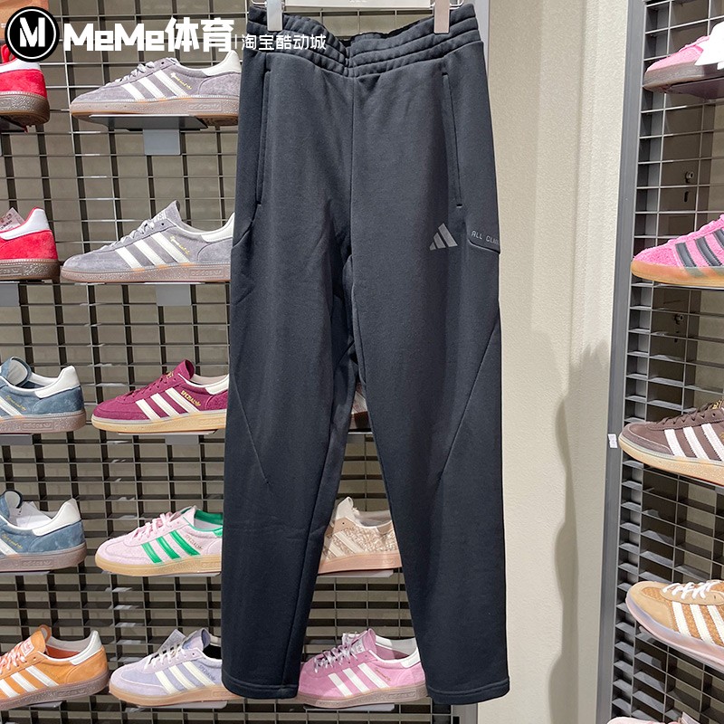 阿迪达斯男裤2025冬新品锥形保暖毛圈布运动休闲裤抽绳长裤KB5186