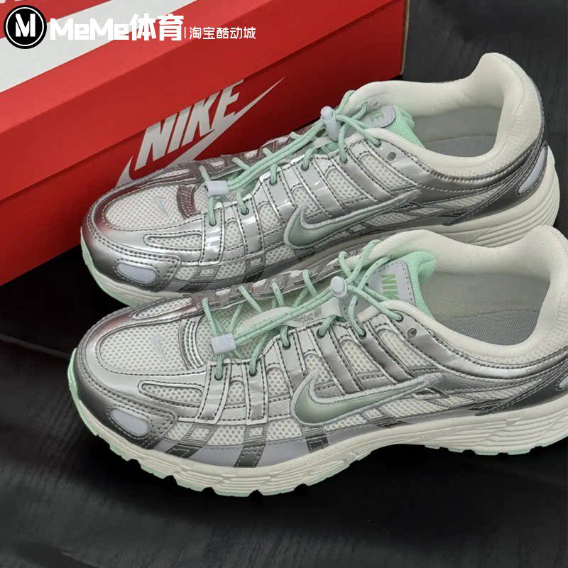 耐克女鞋2026秋新品P6000薄荷银老爹鞋千禧复古休闲鞋 IR5228-101