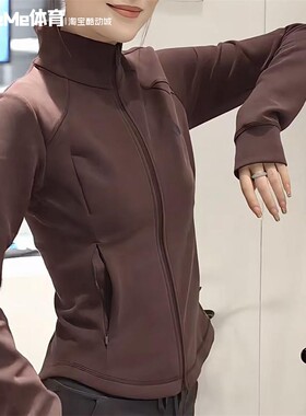 阿迪达斯金晨同款女装2025冬季款纯色修身瑜伽健美夹克外套KF2508