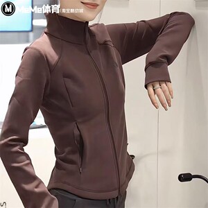阿迪达斯金晨同款女装2025冬季款纯色修身瑜伽健美夹克外套KF2508