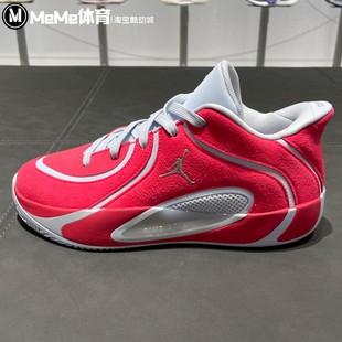 耐克大童鞋2025冬季新品Tatum 4 Premium塔图姆篮球鞋 IO9603-600