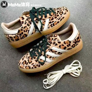 阿迪达斯三叶草女鞋2026春季新品经典豹纹运动休闲鞋德训鞋KI6674