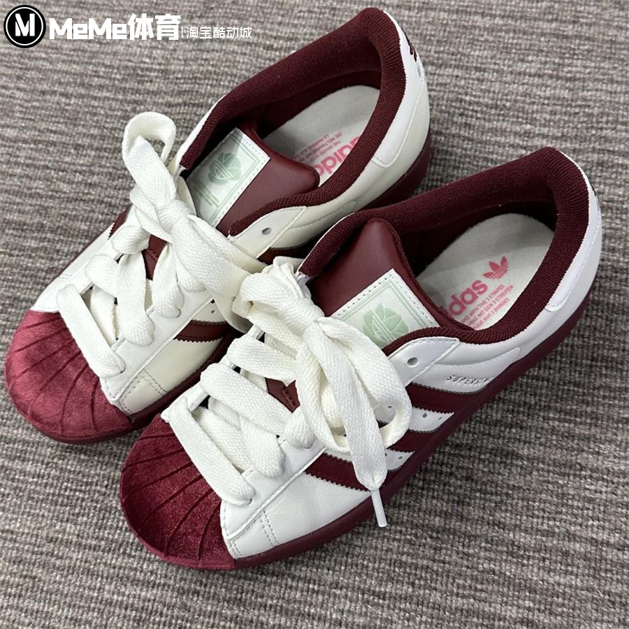 阿迪达斯三叶草男女鞋2025秋季新品红丝绒贝壳头板鞋休闲鞋KJ6981
