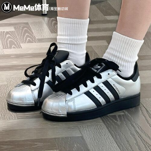 阿迪达斯三叶草男女鞋2026新品经典贝壳头黑银撞色休闲板鞋IH1599