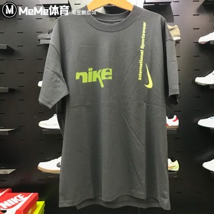 耐克短袖男装2025夏季新款荧光绿字母印花休闲运动T恤 HQ9263-060