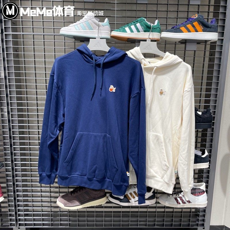 阿迪达斯男子卫衣2025冬季新品简约百搭连帽休闲运动套头衫JW8518