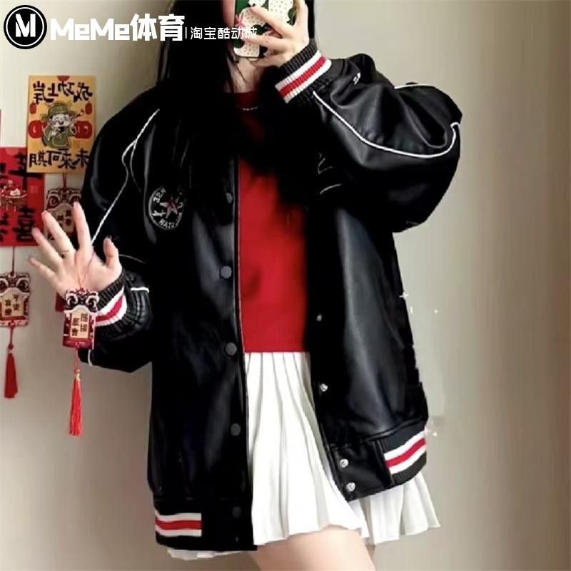 蛇年系列新年款男棒球服夹克外套