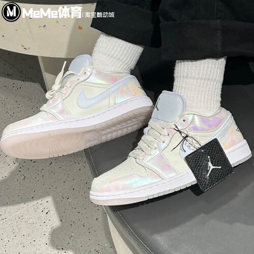 耐克女鞋2025新款Air Jordan 1轻盈缓震炫彩篮球休闲鞋HF4080-001