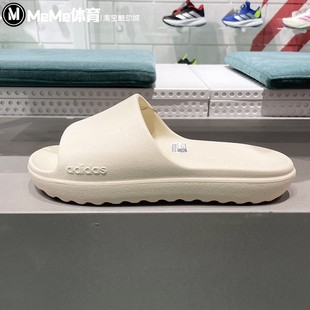 JP9578 厚底防滑沙滩一字拖运动休闲拖鞋 阿迪达斯男女鞋 2025夏新款