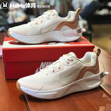 NIKE耐克女鞋2021冬季新款轻便缓震低帮运动休闲跑步鞋CJ1677-603