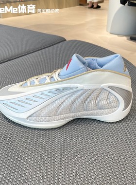 阿迪达斯2026马年贺岁版男子爱德华兹2代银蓝白专业篮球鞋 KJ5134