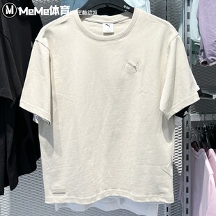 彪马男女装 刺绣小标宽松纯棉运动休闲短袖 T恤632978 2025夏新品