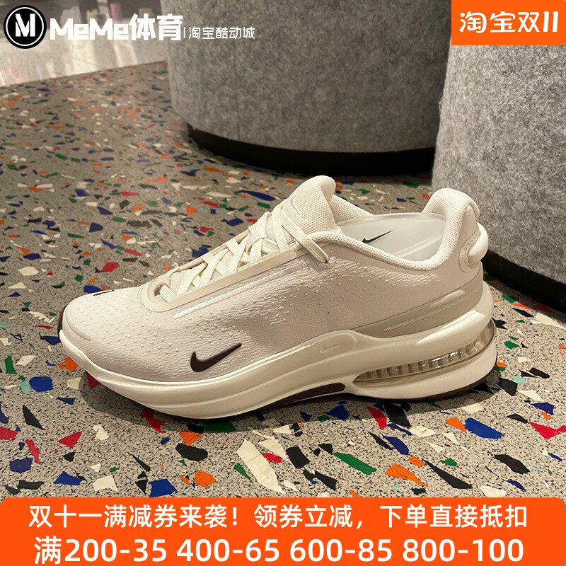 耐克女鞋2026新品NikeAir Zoom时尚气垫缓震运动跑步鞋IB2764-005