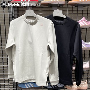 阿迪达斯男装卫衣2026春款武宗系列休闲宽松套头衫 KG0802 KG0803