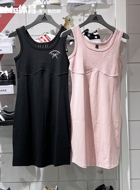 宋雨琦同款阿迪达斯女子连衣裙2025新款黑色辣妹无袖背心裙JY7651