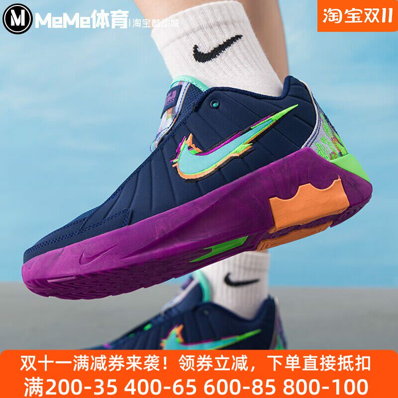 耐克大童鞋2025冬季款LEBRON詹姆斯实战训练缓震篮球鞋HV2269-400