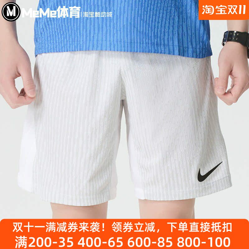 Nike耐克短裤男2026夏新品舒适顺滑透气足球运动五分裤IR8429-100