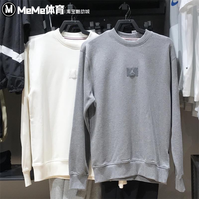 薄绒圆领休闲健身卫衣套头衫