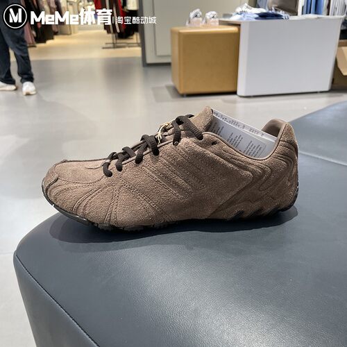 三叶草男女鞋棕色复古运动休闲鞋