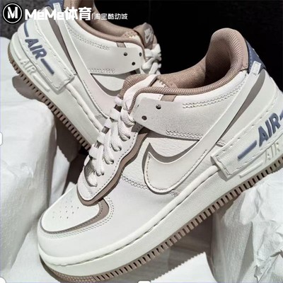 耐克女鞋2025冬季新品AF1甜酷奶茶棕双钩撞色厚底板鞋 IO7594-101