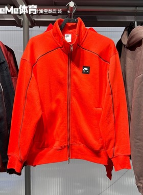 Nike耐克男装2026春款红色加绒宽松双拉链运动夹克外套IF1263-696
