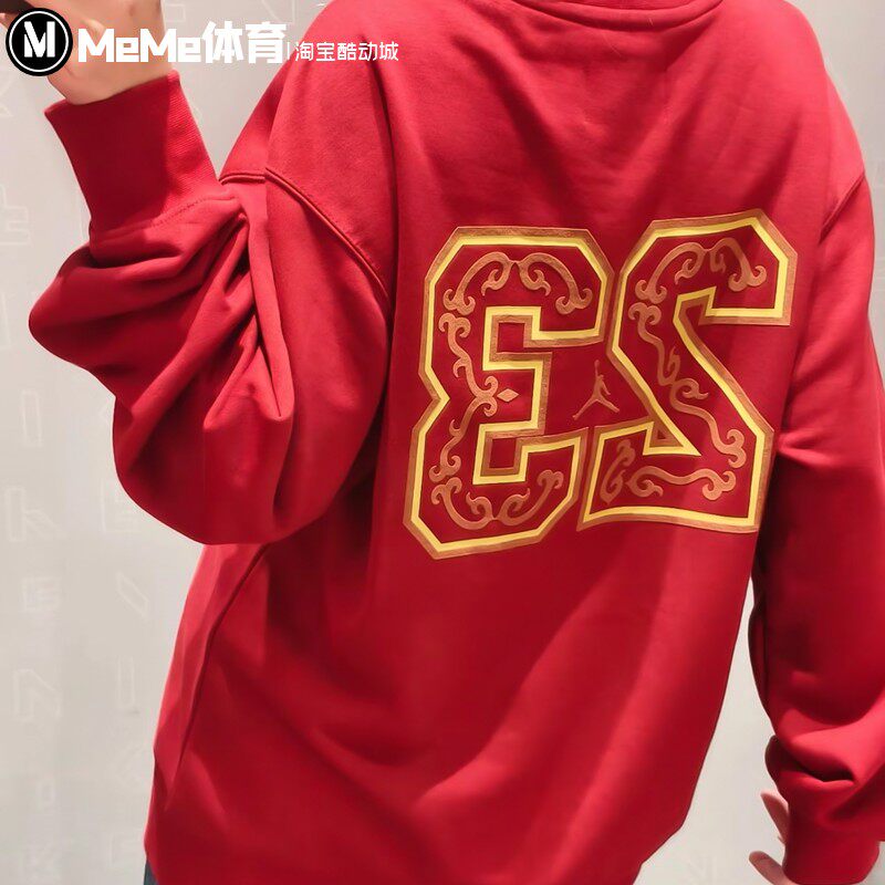 耐克2026马年新年系列男装Jordan数字大印花运动衫卫衣IR0113-613