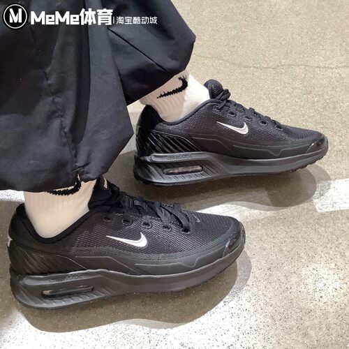 耐克男鞋2025冬季新品 AIR MAX 缓震回弹黑武士运动鞋 IM5072-001
