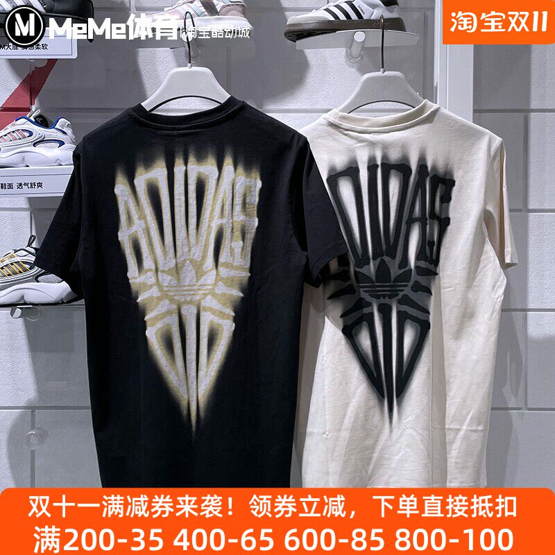阿迪达斯三叶草男装2025夏大号个性印花宽松运动T恤KA2254 KA2252