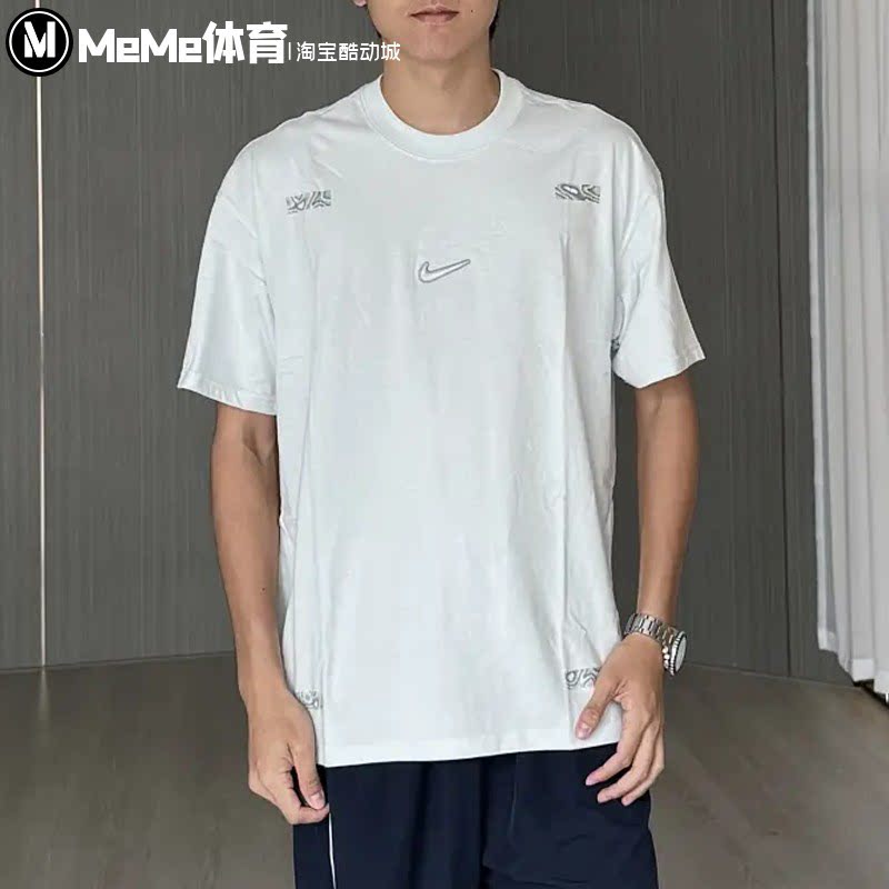耐克男装2026秋款美式复古白色刺绣小勾圆领基础款短袖IM3758-101
