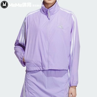 防曬UPF50 阿迪達(dá)斯女裝 2025秋季 新品 舒爽冰感運(yùn)動(dòng)夾克外套KC0182