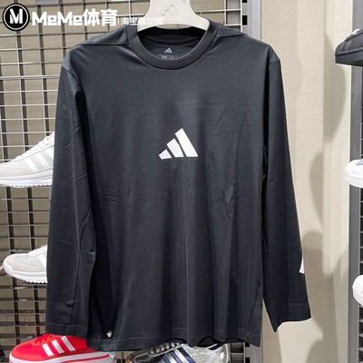 阿迪达斯真治愈系列男子上衣2025秋款舒爽凉感运动长袖T恤 KE4902
