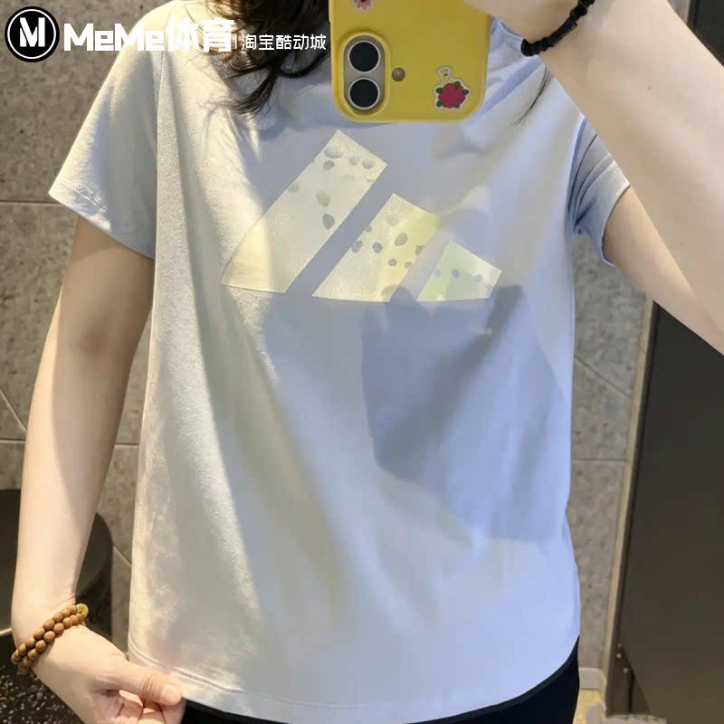 阿迪达斯女浅蓝显白修身短袖T恤