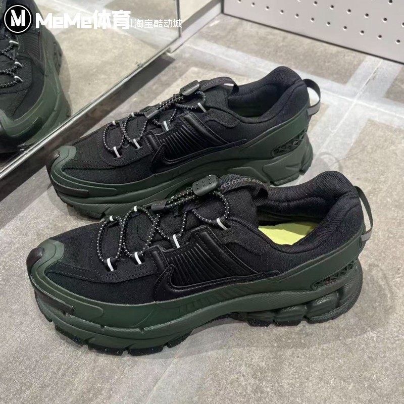 耐克男复古老爹鞋运动跑鞋漫游鞋