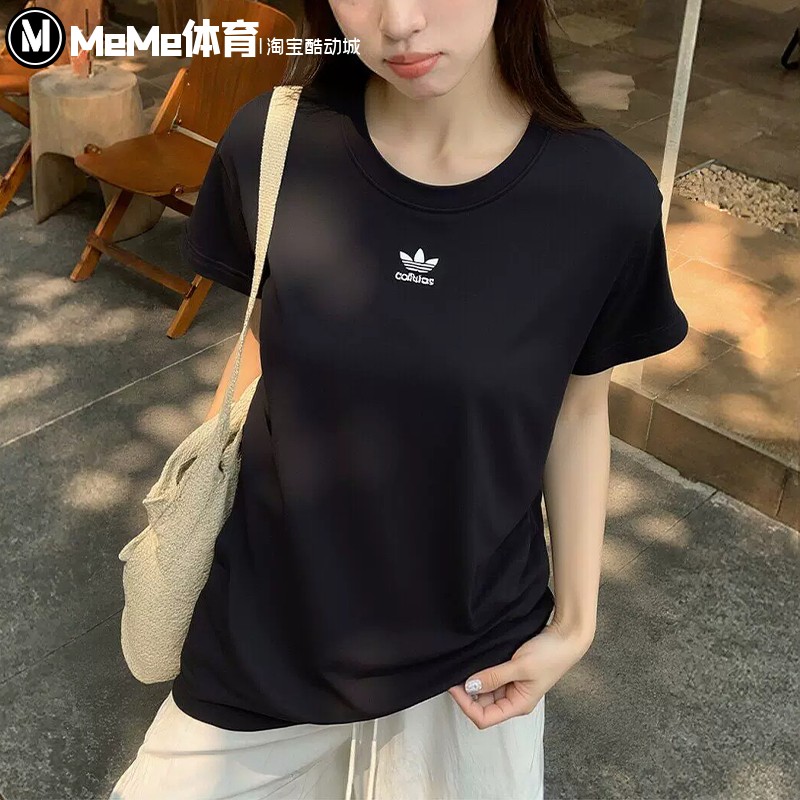 阿迪达斯三叶草女装2026夏款黑色圆领半袖显瘦通勤休闲T恤 IY7321