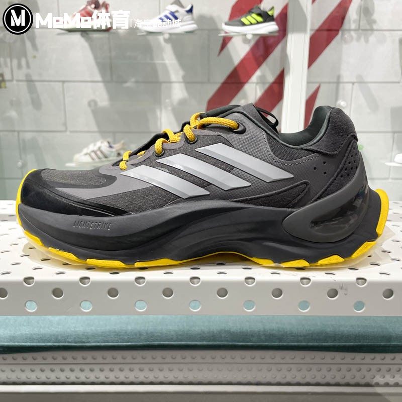 Adidas阿迪达斯男女鞋2024秋季MAXXWAVY ADV厚底运动老爹鞋JI2445