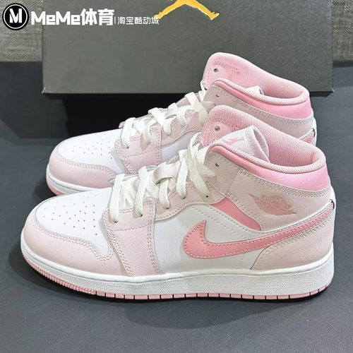 耐克大童鞋2025冬新品复古中帮粉白撞色AJ1板鞋运动鞋 DQ8423-600