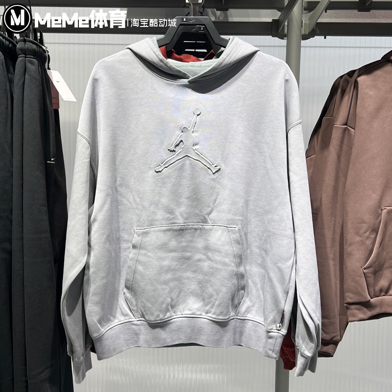 耐克男子宽松连帽衫2025冬新品塔图姆速干柔软运动卫衣IH0615-084