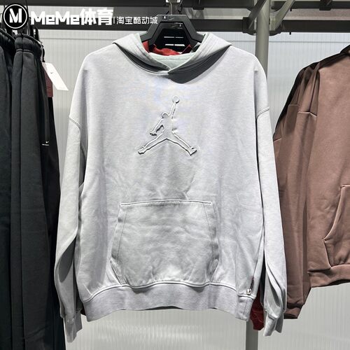 耐克男子宽松连帽衫2025冬新品塔图姆速干柔软运动卫衣IH0615-084