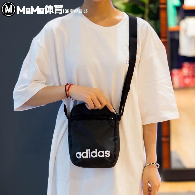 Adidas阿迪达斯男女2023夏款