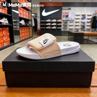 耐克2026夏新品女鞋奶茶色魔术贴可调节舒适柔软凉拖鞋DV1033-105
