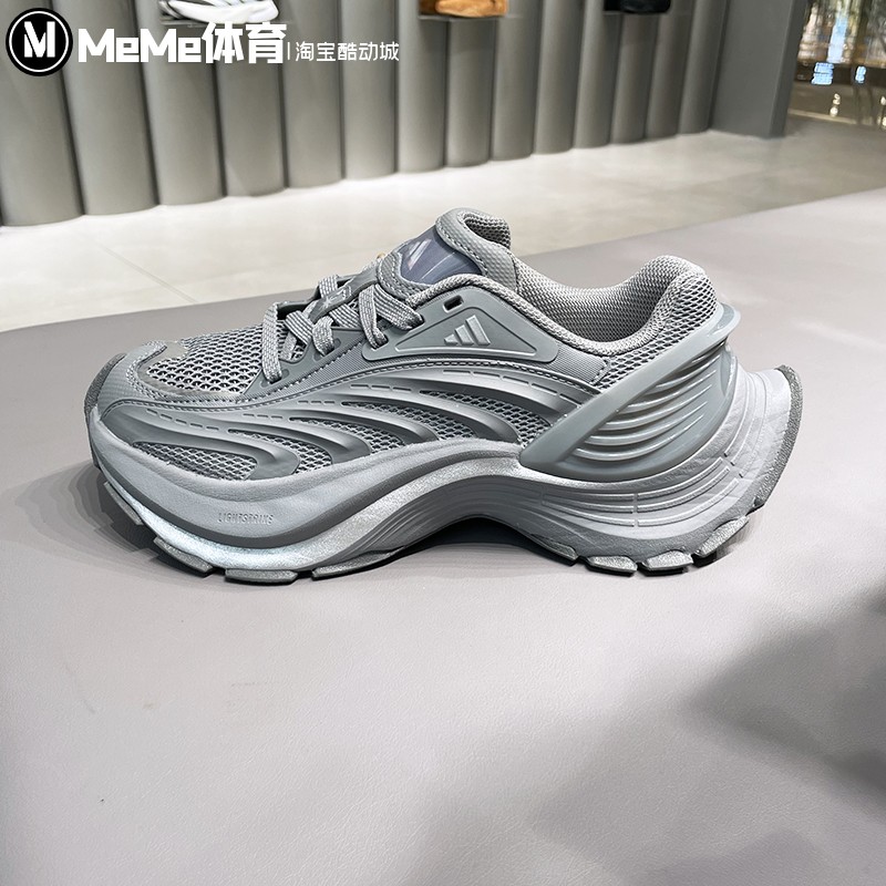 阿迪达斯男子轻机甲鞋2025秋季新品XLG MTW减震休闲运动鞋 JS5007