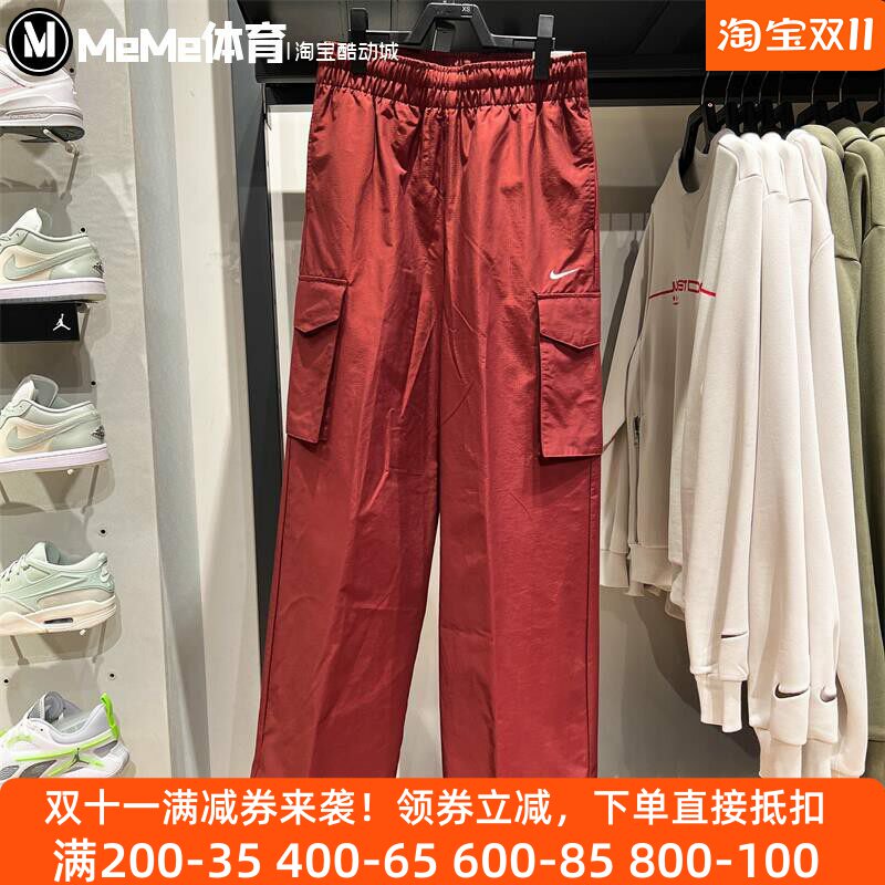 耐克女裤2025春季新款百搭抽绳宽松工装裤运动休闲长裤HM6977-619