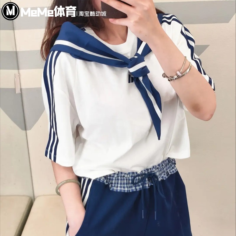 阿迪达斯女装可拆卸领巾短款短袖