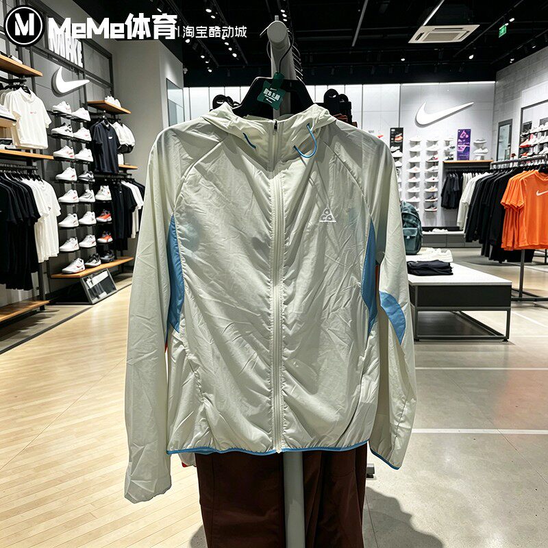 耐克女装拒水防泼连帽防晒衣外套