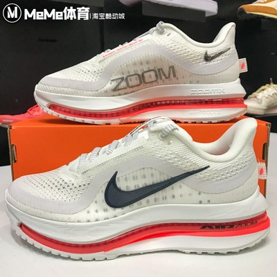 耐克女鞋2025冬款Air Zoom厚底全掌型气垫缓震回弹跑鞋HQ2593-101