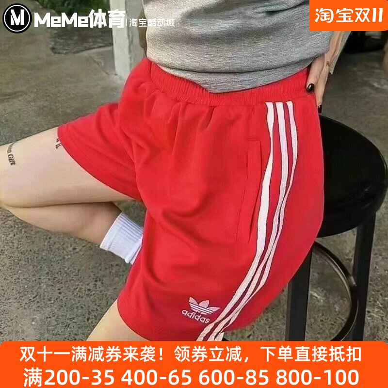 阿迪达斯三叶草女裤2025夏款中国红运动裤复古减龄休闲热裤IY7207