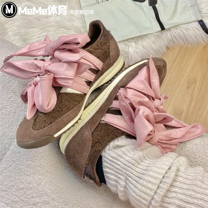 阿迪达斯三叶草女鞋Caroline Hu联名SL 72蝴蝶结休闲运动鞋JH7341